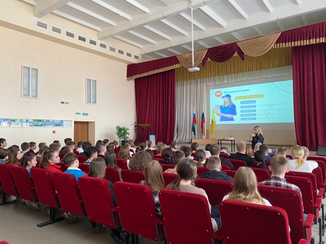 Профориентационные встречи.