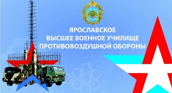 Для выпускников 11 классов.