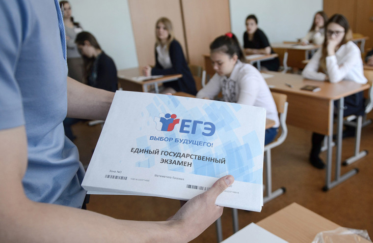 Важная информация!.